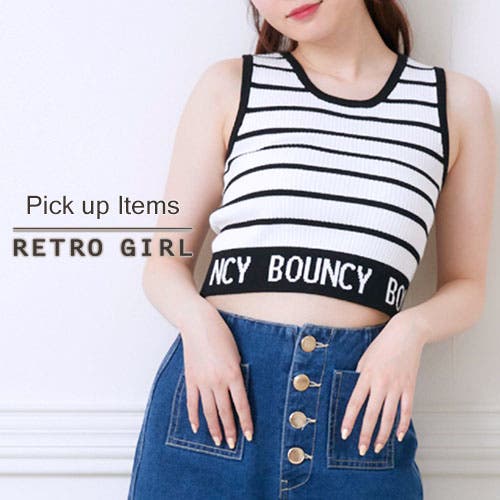 【RETRO GIRL】キャミソール♡タンクトップ