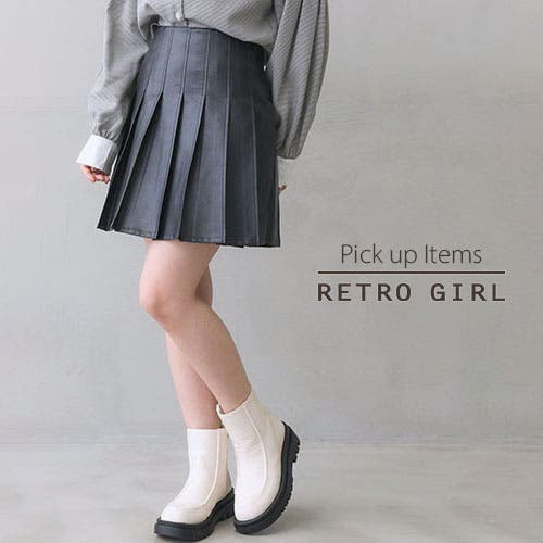 【RETRO GIRL】フェイクレザーアイテム