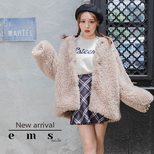 【Emsexcite】新着入荷♪