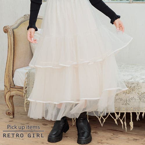 【RETRO GIRL】秋のロングスカートコーデ