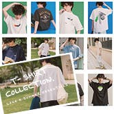 一枚でキマる、夏の本命Tシャツ！