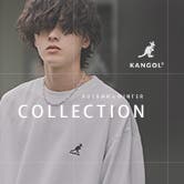 「KANGOL」2026秋冬別注アイテム続々入荷！