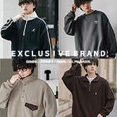 ここでしか買えない！人気ブランド別注セレクション！