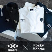 「UMBRO」別注コラボ！新作5型+再販5型販売開始！