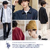 「U.S. POLO ASSN.」2025秋冬別注続々入荷！