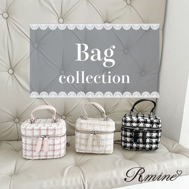 【Rmine】Bag collection 2022