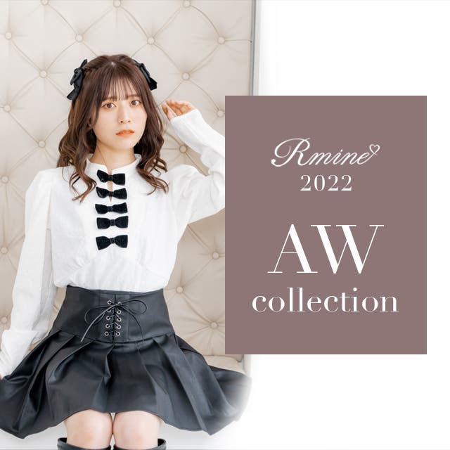 【Rmine】AW collection 2022