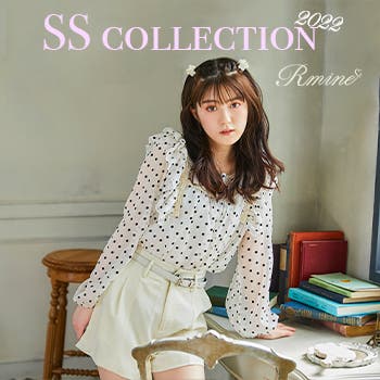 【Rmine】SS collection 2022