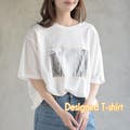 【r*p*s】夏コーデに映えるデザインTシャツ！！