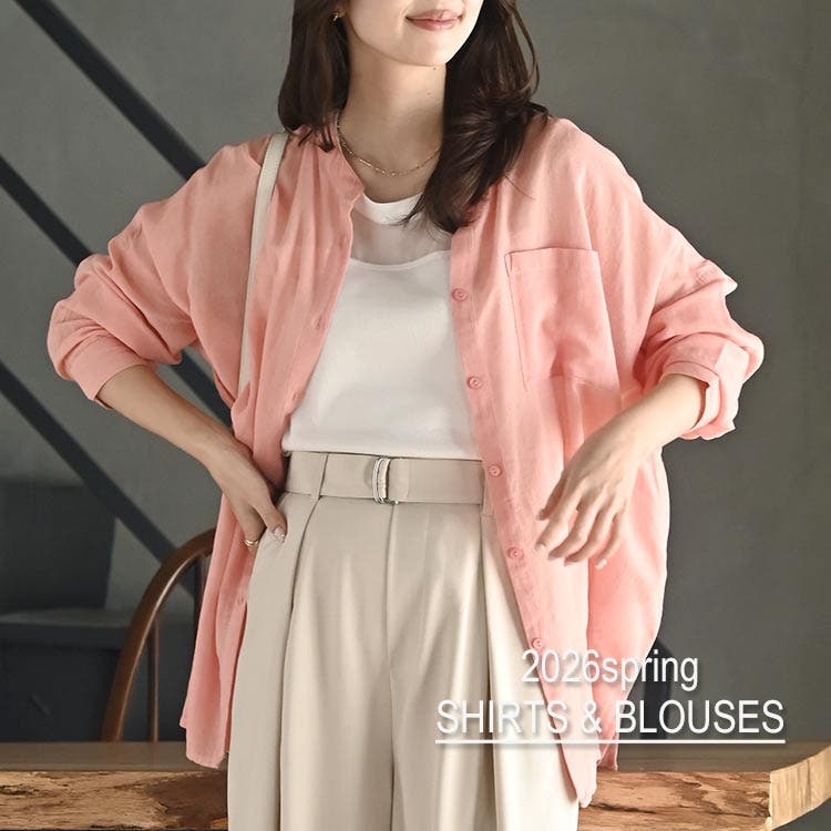 《2026》春の新作シャツ・ブラウス