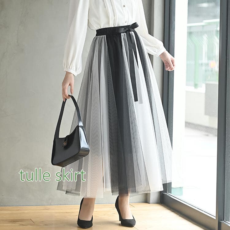 【PICKUP】春が待ち遠しくなるチュールスカート