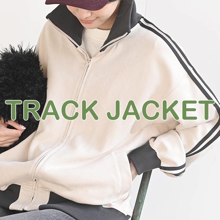 【PICKUP】トラックジャケット