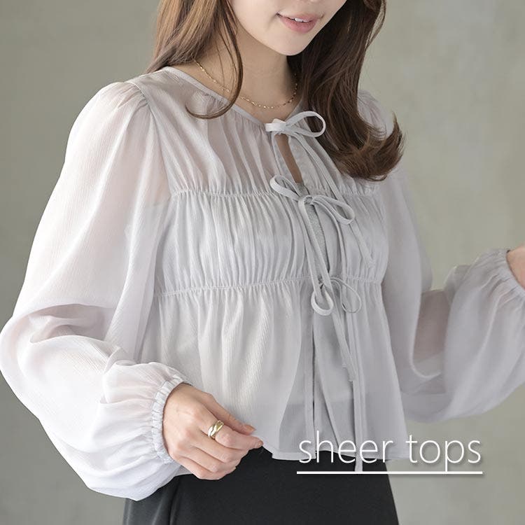 シアートップスから始まる春コーデ！