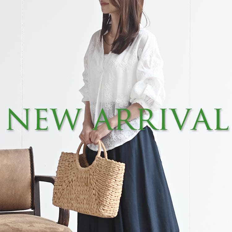＼＼新作発表会／／今週の新作&再入荷はコチラ　5/9