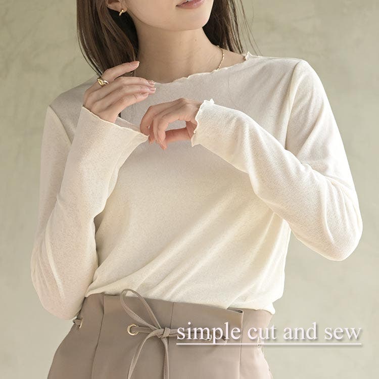 【ALL2,000円以下】春のワードローブに加えたいシンプル