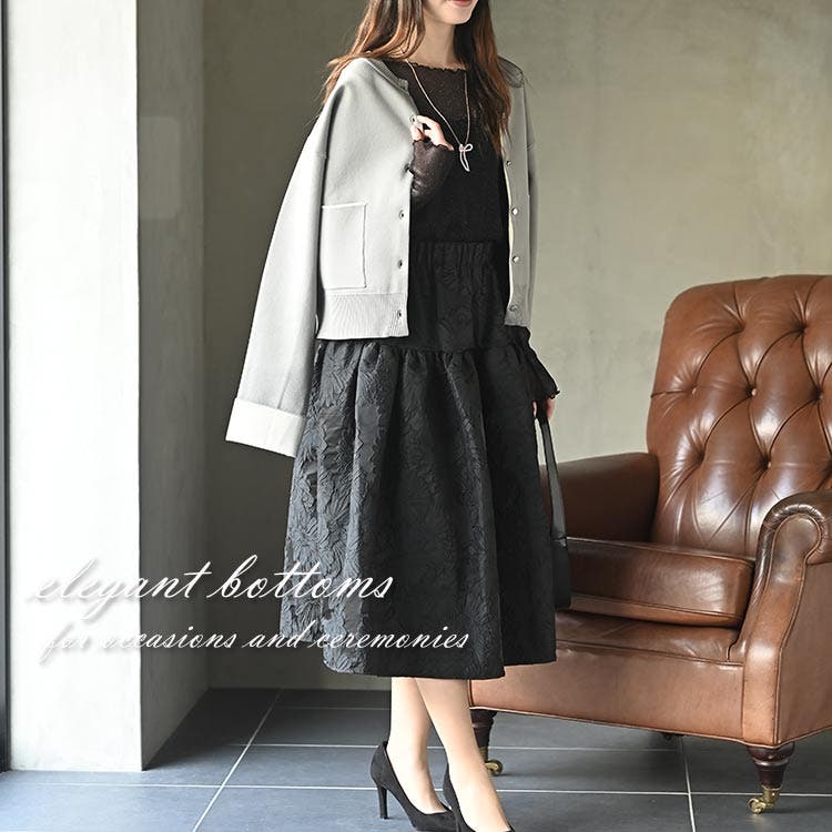 【PICKUP】オケージョンやセレモニーシーンにも使えるきれ