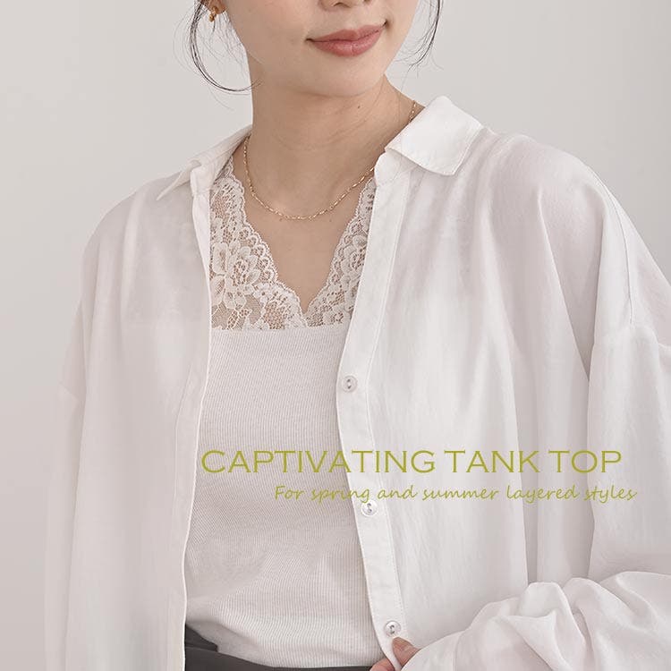 【ALL999円】魅せるタンクトップ