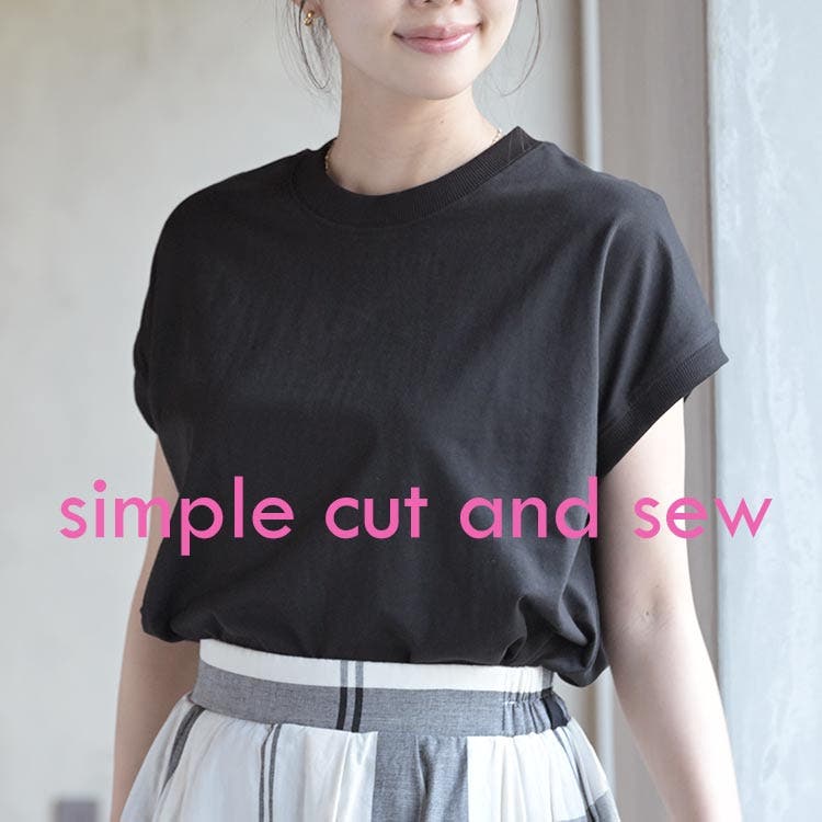 【ALL2,000円以下】ワードローブに加えたいシンプルT!