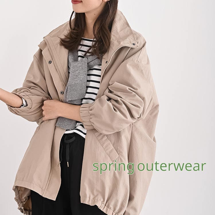 ＜2026SS_春＞アウターコレクション