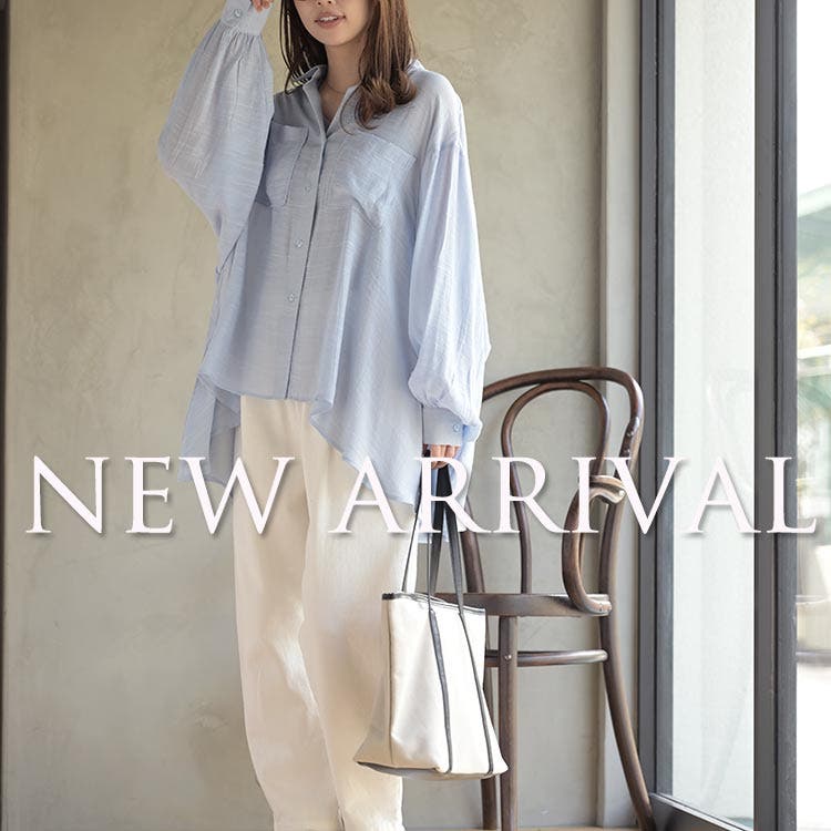 ＼＼新作発表会／／今週の新作&再入荷はコチラ　2/20