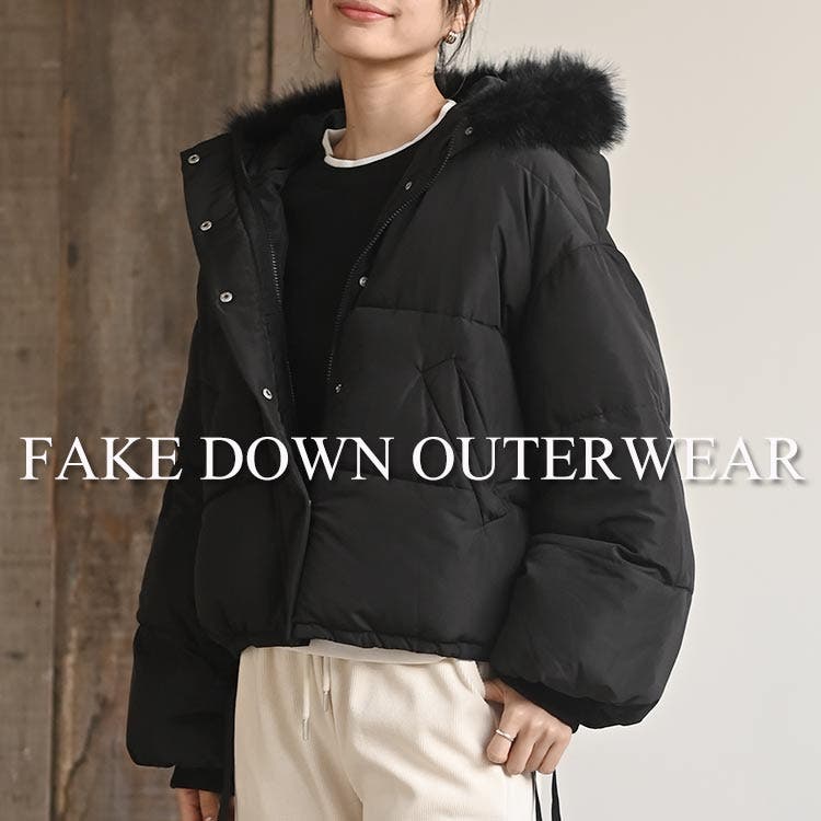 《中綿アウター》おしゃれも防寒も叶えてくれる！