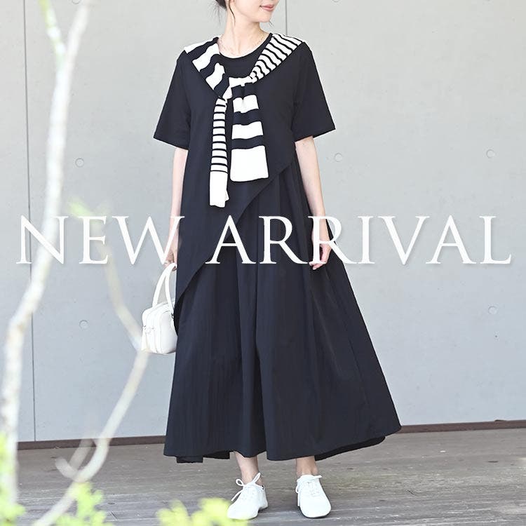 ＼＼新作発表会／／今週の新作&再入荷はコチラ　5/23