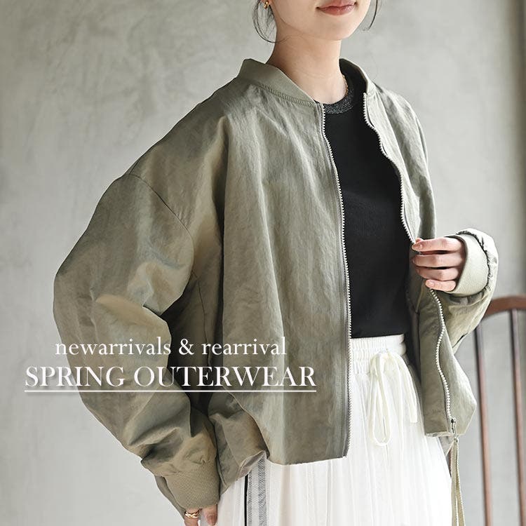 【PICKUP】春の新作＆再入荷アウター