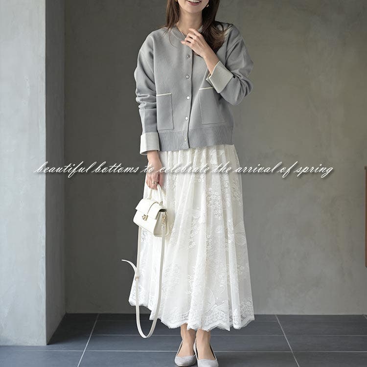 春の訪れを彩るきれいめボトムス