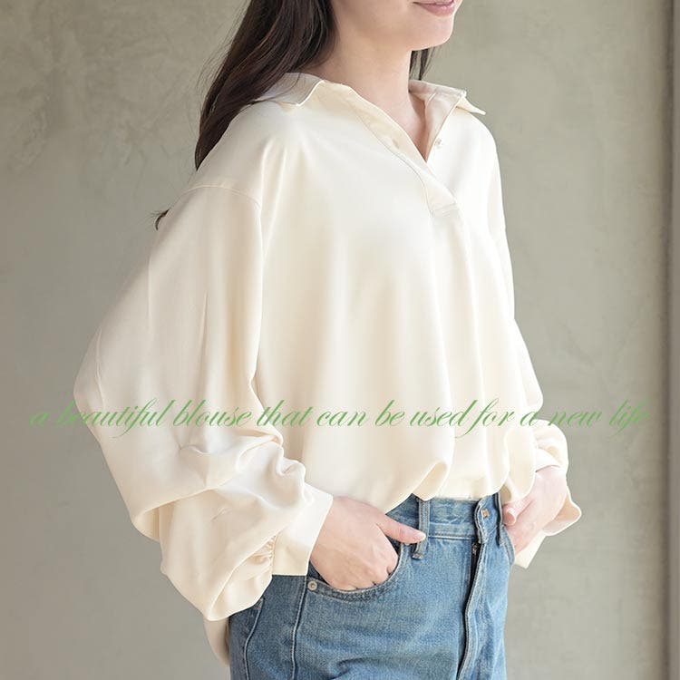 新生活にもピッタリなきれいめブラウス