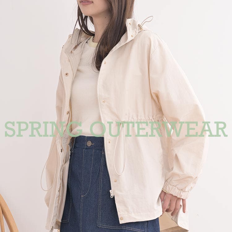＜2026春＞アウターコレクション