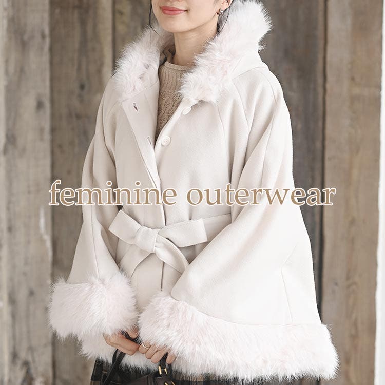 《きれいめアウター》通勤やオケージョンシーンにも使える♪