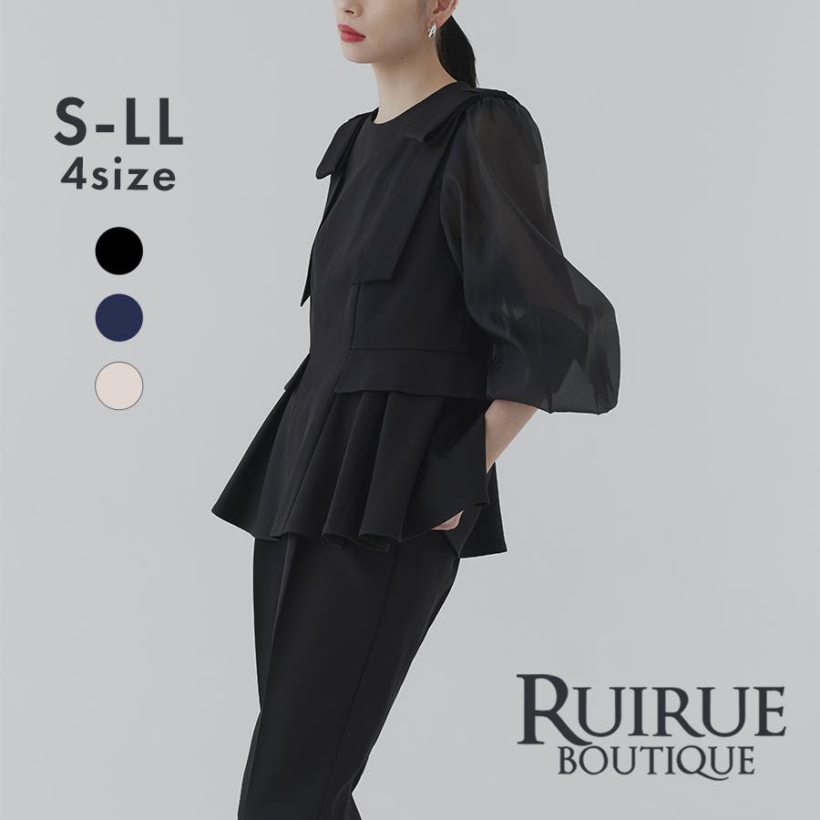 ★2026年AWRUIRUE BOUTIQUE新作商品★