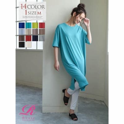 Tシャツワンピースの大人キレイめコーデ集 重ね着 1着のみ アウターなど着こなし術 ファッション通販shoplist ショップリスト