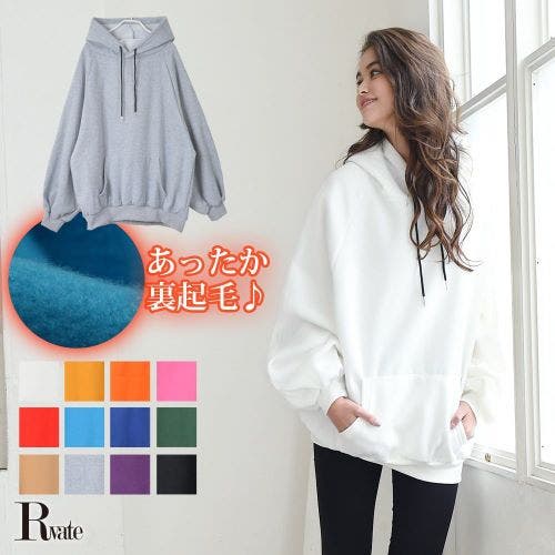 ［Rvate］裏起毛スエットパーカー