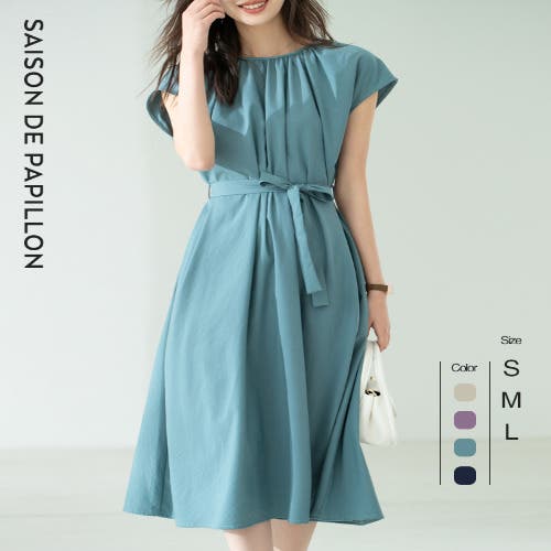 21夏ワンピースコーデ 絶対オススメ Saison De Papillon レディースファッション通販shoplist ショップリスト