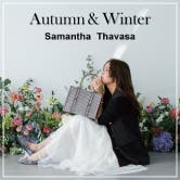 2024AUTUMN&WINTER人気シリーズ