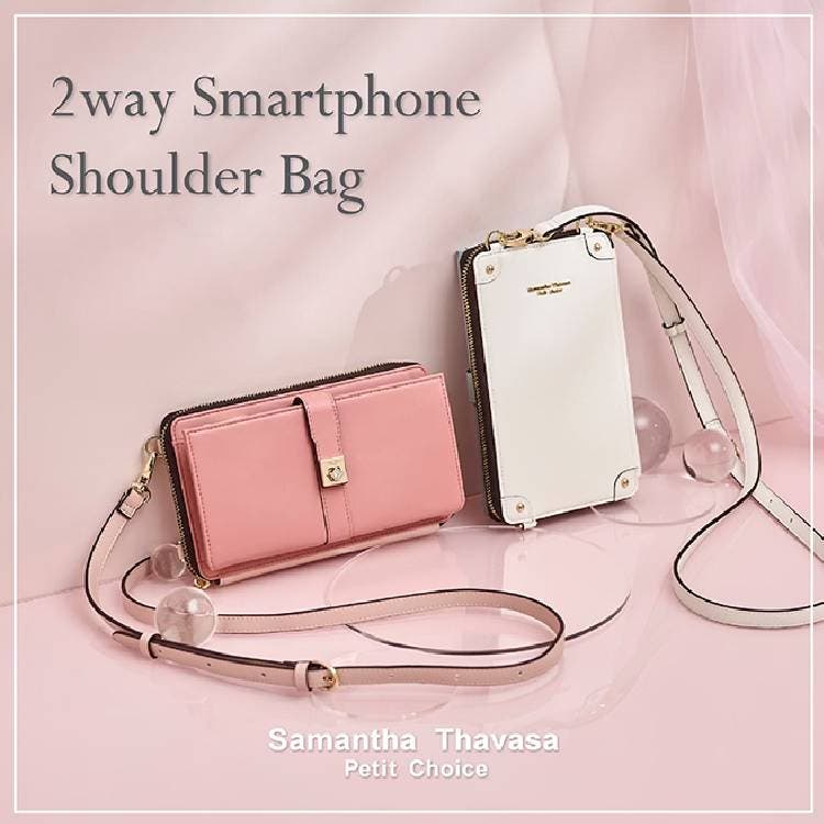 おすすめのスマートフォンショルダーのご紹介。