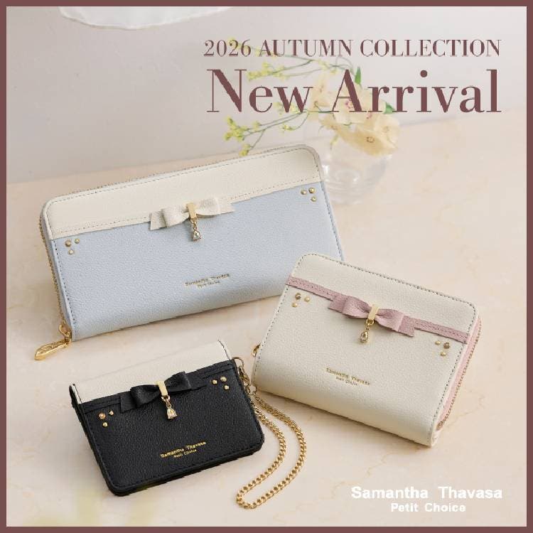 リボン×雫チャームの組み合わせがかわいいアイテム
