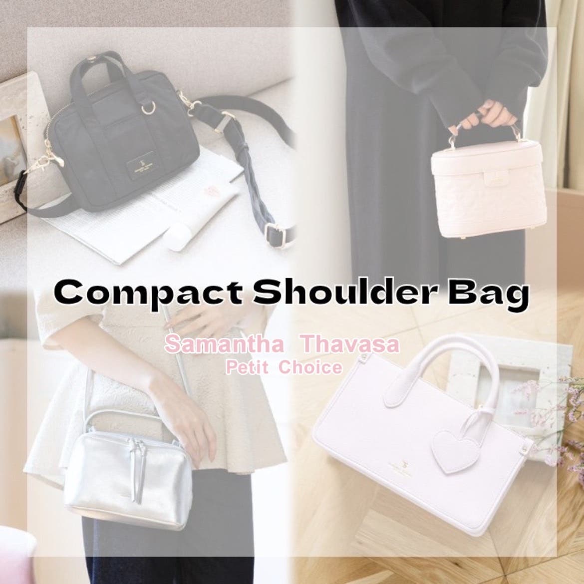 Compact Shoulder Bag♡