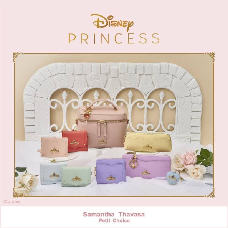 ディズニープリンセスコレクションのご紹介