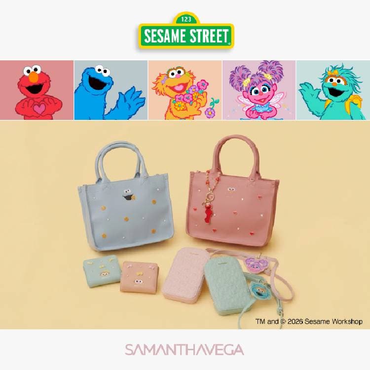 【初登場】「セサミストリート」コレクションのご紹介