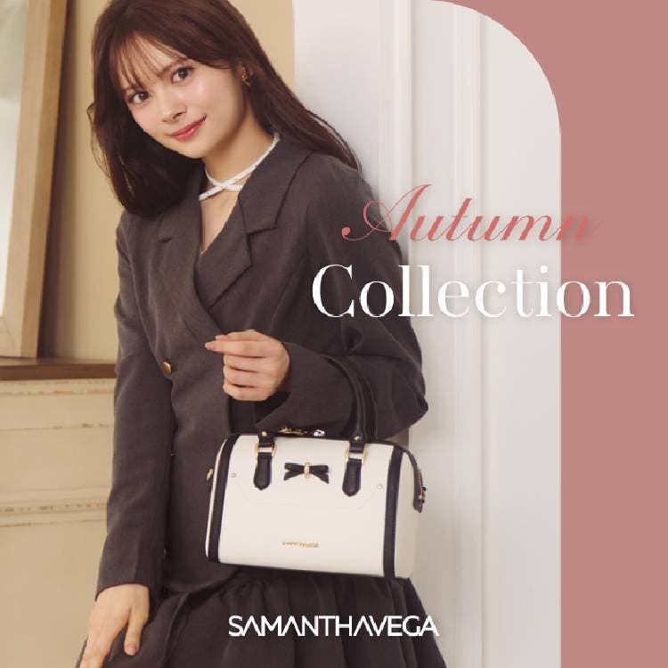 Autumm Collection