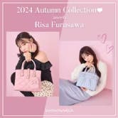 2024 Autumn Collection♡