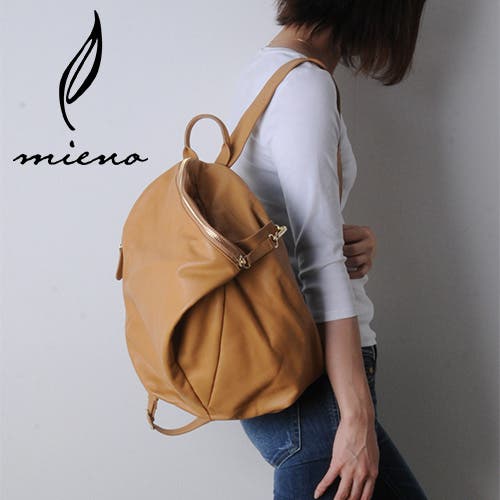 春のお出かけに♪mienoの軽量リュック