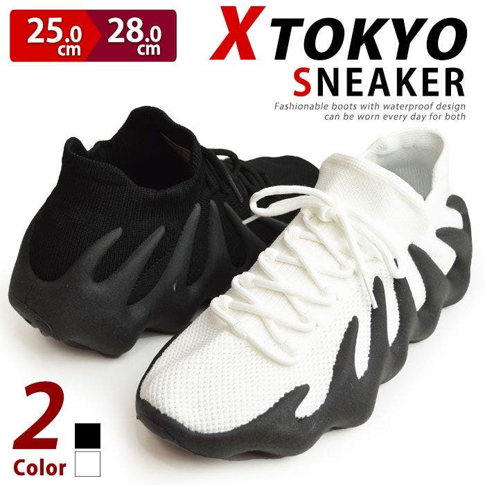 ★優秀でオシャレなランニングシューズ特集！！！
