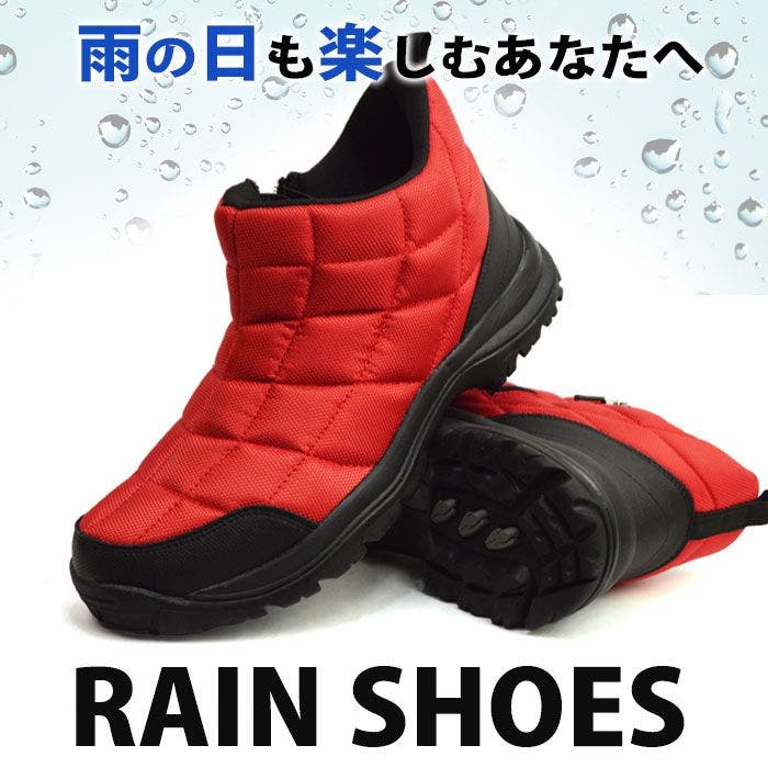 メンズのおしゃれな靴って おすすめブランドや種類別に売れ筋ランキング発表 ファッション通販shoplist ショップリスト