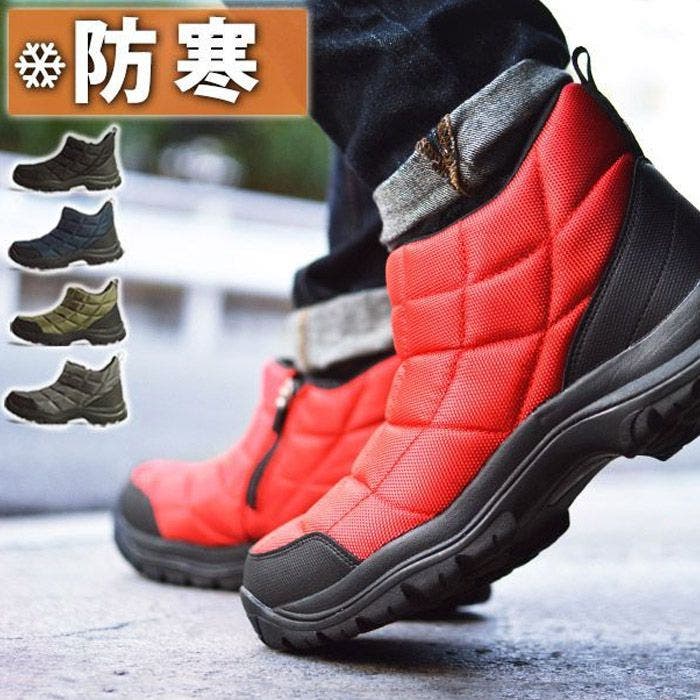 ★寒さから足元を守る！防寒シューズ特集！！