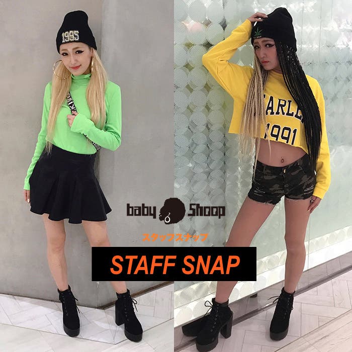 Baby Shoop 渋谷店staff Snap Babyshoop レディースファッション通販shoplist ショップリスト