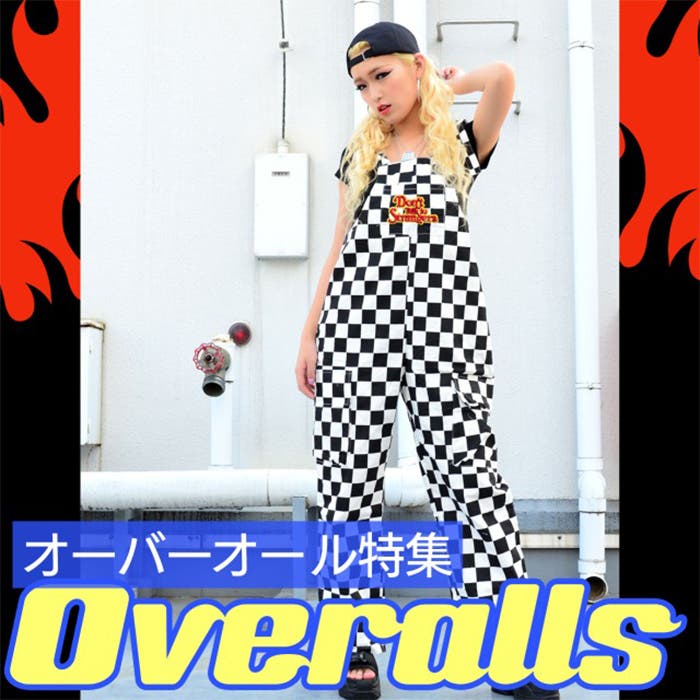 サロペットとは オーバーオールとの違いは 大人可愛い春夏秋冬コーディネート21 ファッション通販shoplist ショップリスト