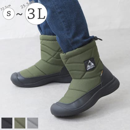 冬のアウトドアにも最適なブーツ！！